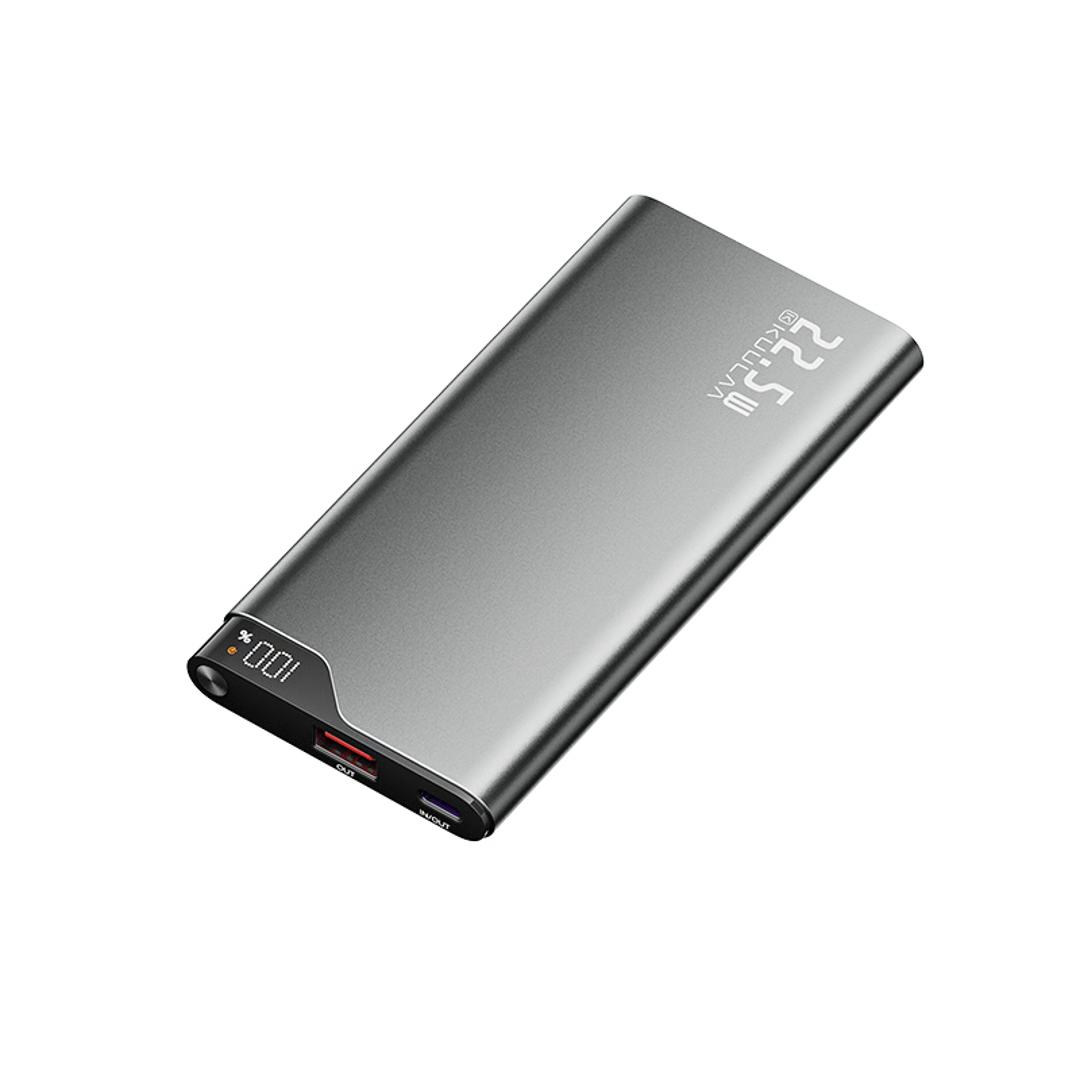Portable Charger Fast Charging Power Bank